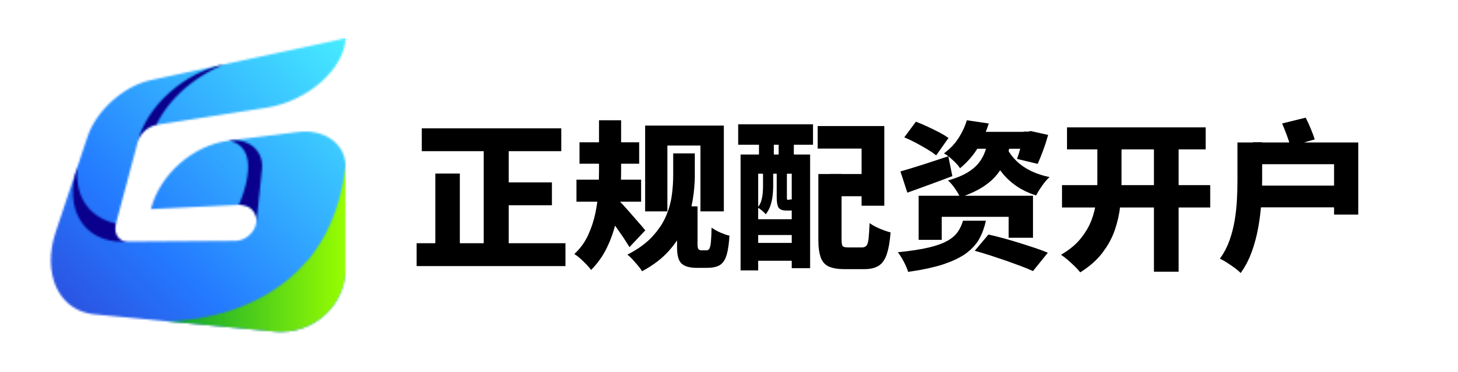 睿迎网配资